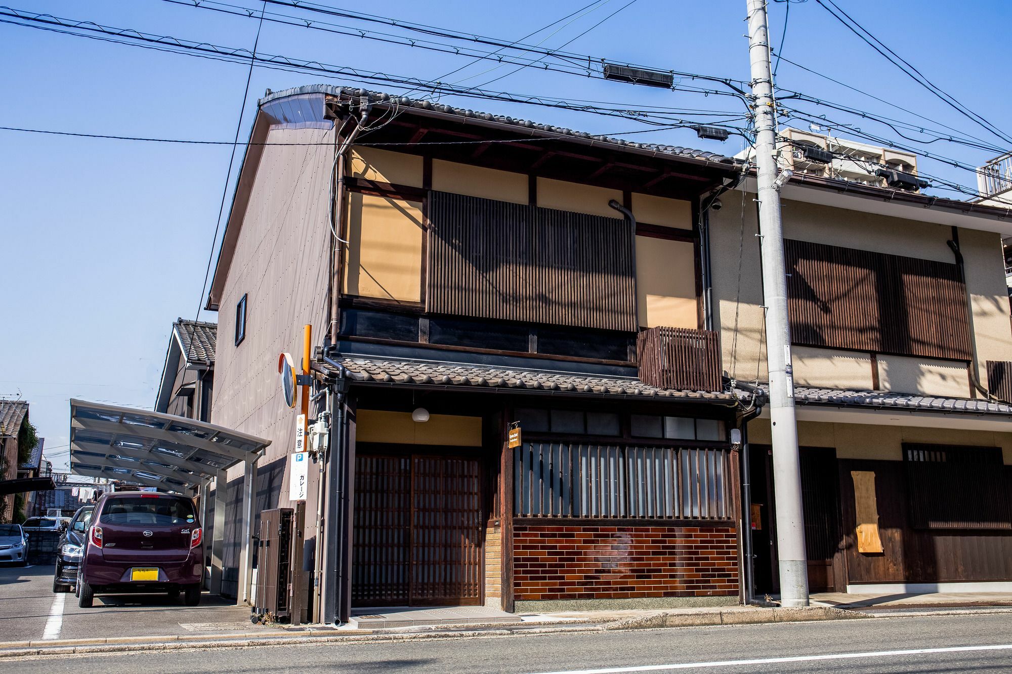 Kyoto Knot Vacation House Exterior foto